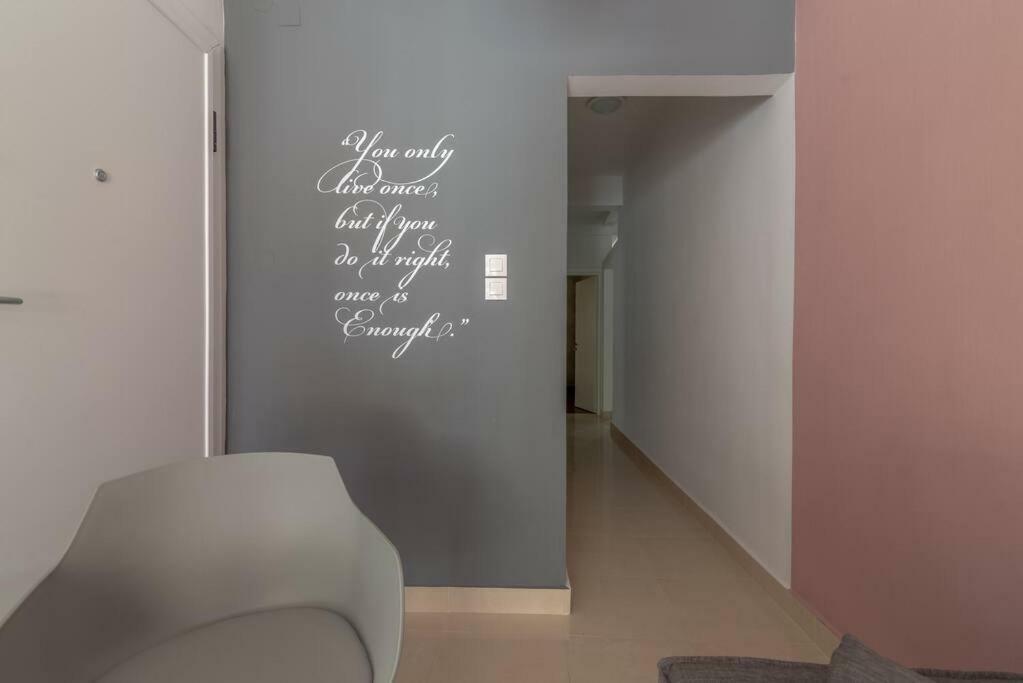 Coco Deluxe Apartment City Center Of Heraklion Dış mekan fotoğraf